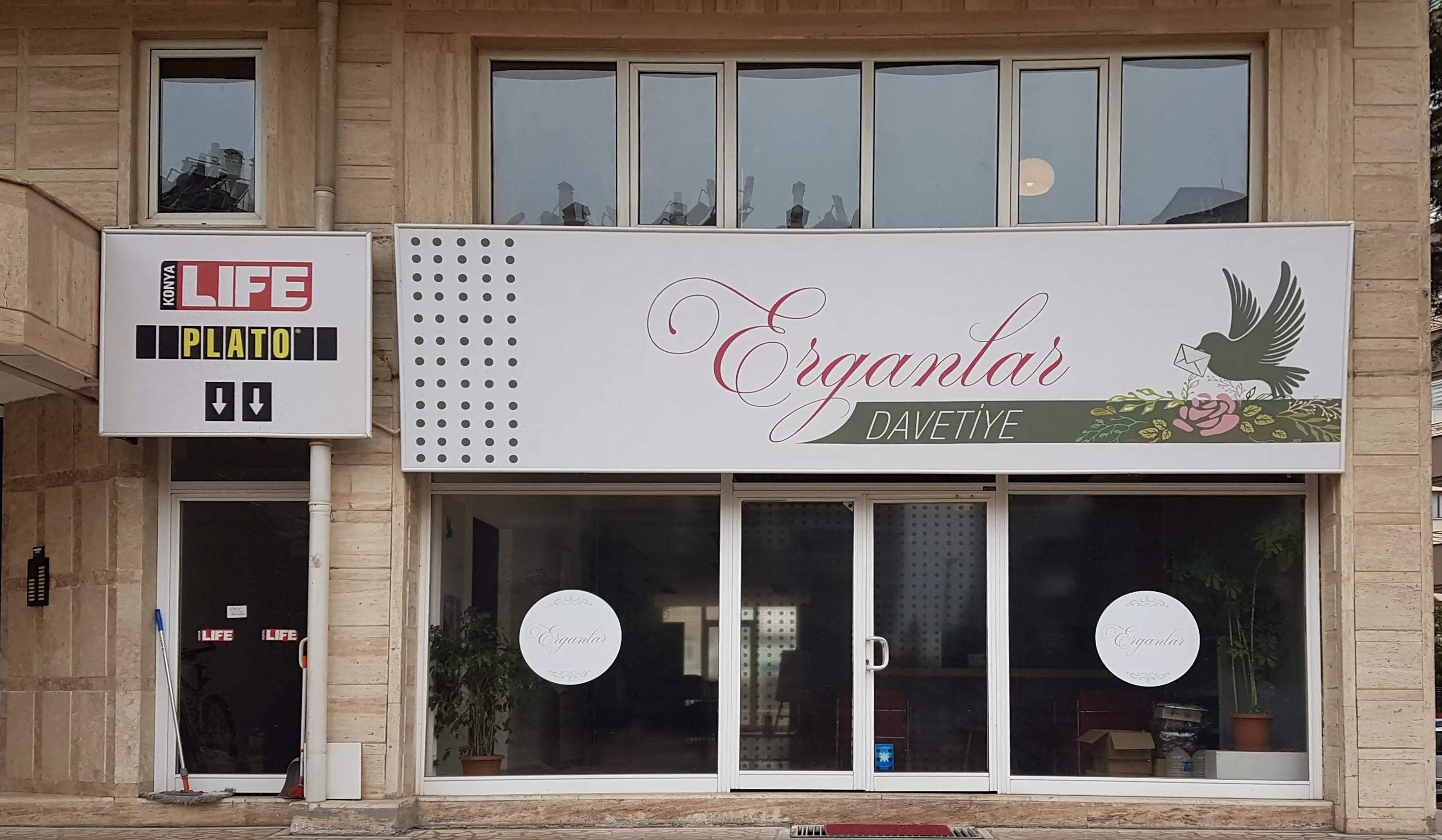 Hakkımızda